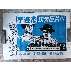 麦克马斯特大学 Diplom